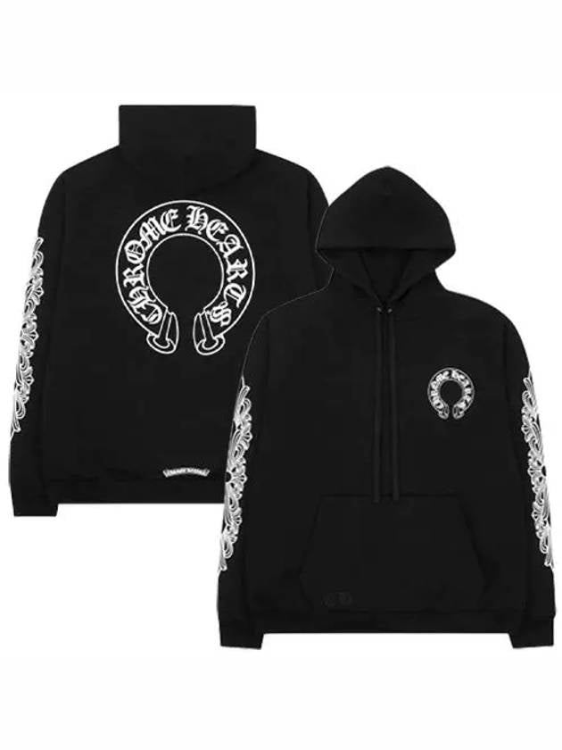 Chrome hearts hoodie 1