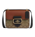 Coach Morgan Square Crossbody Bag "Khaki/Multicolor"